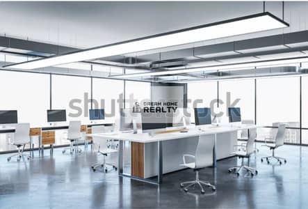 Office for Rent in Al Khan, Sharjah - Screenshot_20250612-234815_Chrome. jpg