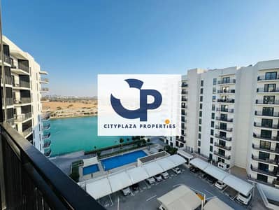 1 Bedroom Apartment for Sale in Yas Island, Abu Dhabi - IMG-20250613-WA0017. jpg