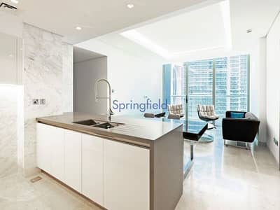 3 Bedroom Flat for Sale in Business Bay, Dubai - Brand New | Partial Canal View | Vacant Unit