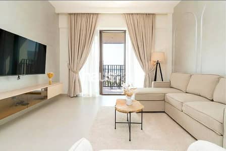 1 Bedroom Apartment for Sale in Dubai Creek Harbour, Dubai - High Floor | Pool View | 2 Year PHPP