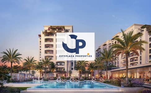 1 Bedroom Flat for Sale in Yas Island, Abu Dhabi - img171. jpg