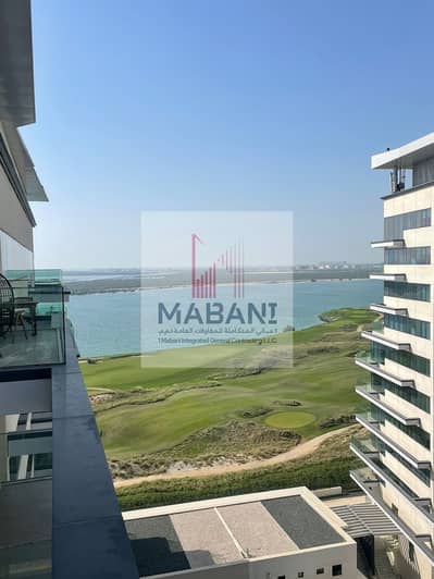 1 Bedroom Flat for Rent in Yas Island, Abu Dhabi - IMG-20250613-WA0028. jpg