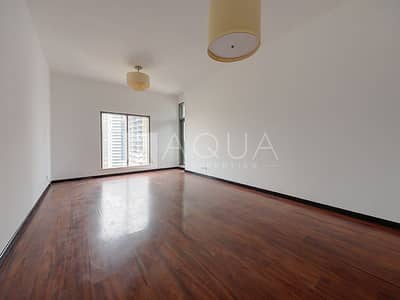 Outstanding views | Fully Fitted Kitchen Outstanding views | Fully Fitted Kitchen