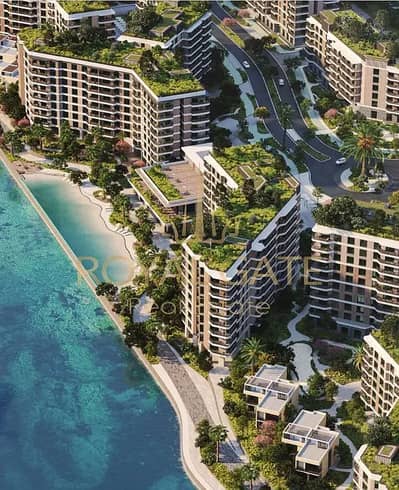 2 Cпальни Апартаменты Продажа в Яс Айленд, Абу-Даби - 768715037-1066x800. jpg