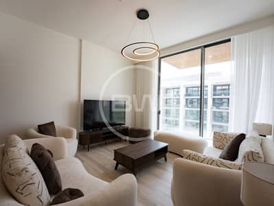 2 Bedroom Flat for Rent in Dubai Hills Estate, Dubai - HIGH FLOOR | BEST PRICE | MULTIPLE CHEQUES