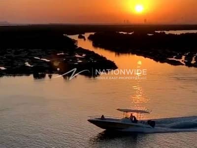 Plot for Sale in Yas Island, Abu Dhabi - Huge Residential Land| Prime Location| Corner