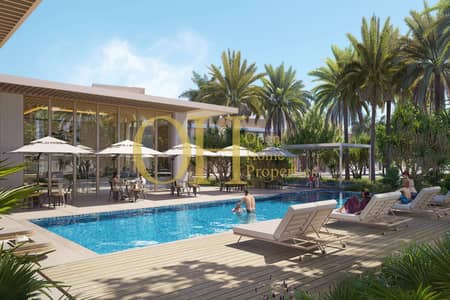 فیلا 5 غرف نوم للبيع في جزيرة الريم، أبوظبي - Untitled Project - 2024-06-10T121535.304. jpg