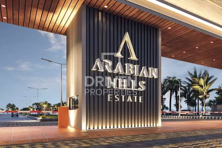 Plot for Sale in Al Faqa, Al Ain - New Community | Residential Plot | Prime Location