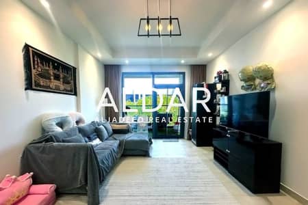 1 Bedroom Apartment for Sale in Jumeirah Village Circle (JVC), Dubai - Investor Deal | Fountain view| Prime Location