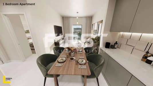 2 Cпальни Апартаменты Продажа в Аль Шамха, Абу-Даби - WhatsApp Image 2024-02-28 at 16.34. 29 (2). jpg