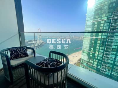 شقة 3 غرف نوم للايجار في جميرا بيتش ريزيدنس، دبي - e8ca94f1-0614-4d93-846b-e4d234e62c61. jpg