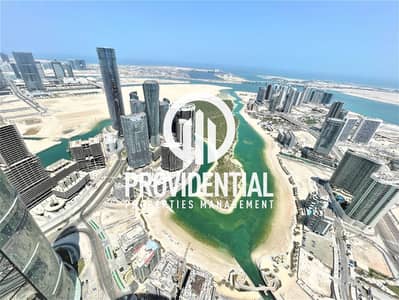 شقة 2 غرفة نوم للبيع في جزيرة الريم، أبوظبي - IMG-20250604-WA0012. jpg