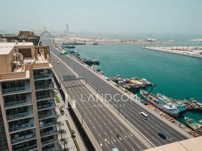 شقة 3 غرف نوم للايجار في ديرة، دبي - شقة في الزينة بلازا،مشروع إثراء ديرة،ديرة 3 غرف 169449 درهم - 11907852