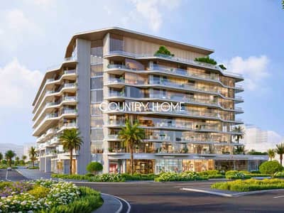 1 Bedroom Apartment for Sale in Dubai Studio City, Dubai - 4. png