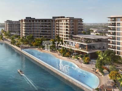 1 Bedroom Flat for Sale in Yas Island, Abu Dhabi - IMG_7098. jpg