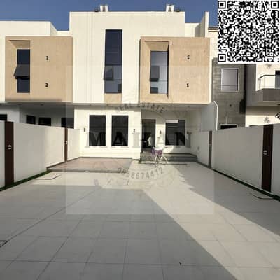 5 Bedroom Townhouse for Sale in Al Yasmeen, Ajman - Black Modern Handwritten Motivation Quote Social Media. png