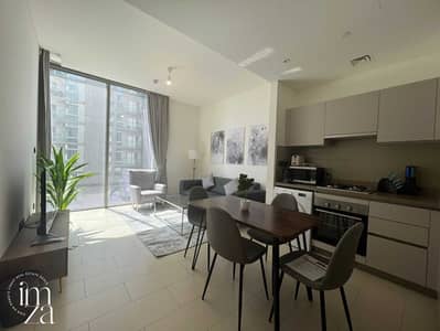 1 Bedroom Flat for Sale in Sobha Hartland, Dubai - Lagoon and  Burj View | 1BR | Rented