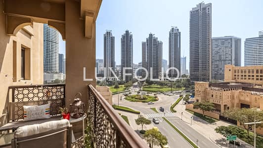 2 Bedroom Flat for Sale in Downtown Dubai, Dubai - OT Specialist | Naturally Bright | Vacant