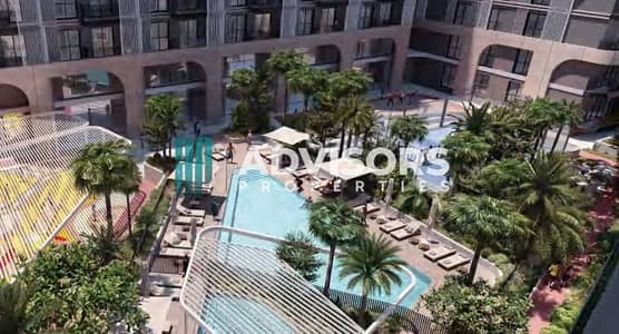 1 Спальня Апартаменты Продажа в Остров Садият, Абу-Даби - e9b6ece069dda37fb584b229c62457696dc96a68. jpg
