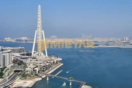 3 Bedroom Flat for Rent in Dubai Marina, Dubai - 769579954-1066x800. jpg