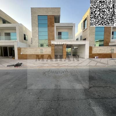 5 Bedroom Villa for Sale in Al Yasmeen, Ajman - Black Modern Handwritten Motivation Quote Social Media. png