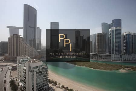 4 Bedroom Flat for Rent in Al Reem Island, Abu Dhabi - WhatsApp Image 2025-06-12 at 5.16. 49 PM (1). jpeg