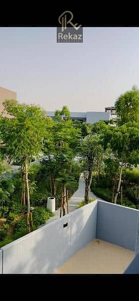 蒂拉尔城， 夏尔迦 4 卧室联排别墅待售 - IMG-20250604-WA0113. jpg