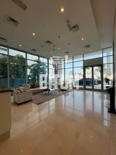 2 Bedroom Apartment for Sale in Al Reem Island, Abu Dhabi - oasis c9 bitum real estate. jpeg