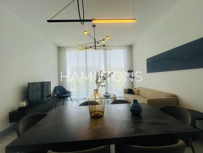 2 Bedroom Flat for Sale in Aljada, Sharjah - WhatsApp Image 2025-06-10 at 15.04. 27 (1). jpeg