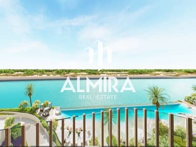 1 Bedroom Flat for Sale in Yas Island, Abu Dhabi - 111 (1). png