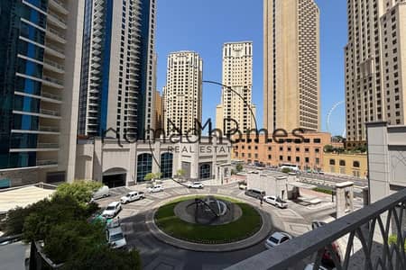 迪拜码头， 迪拜 1 卧室公寓待售 - 位于迪拜码头，滨海长廊公寓，博波尔大厦 1 卧室的公寓 1780000 AED - 11910484