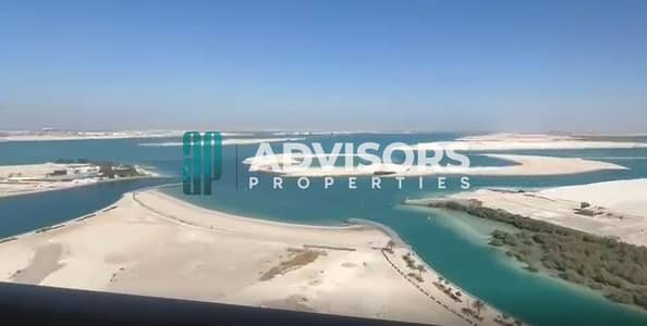 1 Bedroom Apartment for Sale in Al Reem Island, Abu Dhabi - IMG-20250410-WA0021. jpg