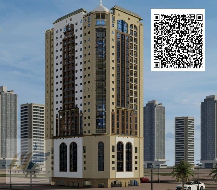 2 النعيميه 2. jpg