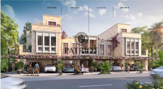 大马士革湖住宅， 迪拜 4 卧室联排别墅待售 - Malta lagoon - photo 14. jpg