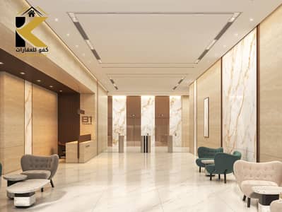 2 Bedroom Apartment for Sale in Al Rashidiya, Ajman - WhatsApp Image 2024-08-31 at 08.48. 53. jpeg