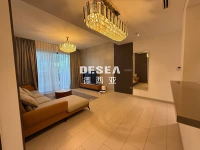 1 Bedroom Apartment for Rent in Sobha Hartland, Dubai - IMG-20250522-WA0010. jpg
