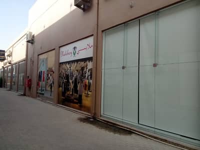 محلات بمساحات مختلفة باماكن تجارية محلات بمساحات مختلفة باماكن تجارية