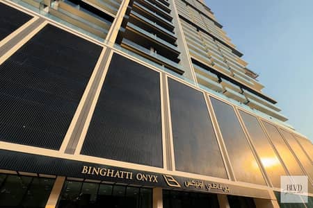 2 Bedroom Apartment for Sale in Jumeirah Village Circle (JVC), Dubai - 8b3ae74f-4e02-4e04-b83b-06cf4b47eab6. jpg