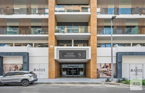 Shop for Sale in Meydan City, Dubai - 515017881. jpg