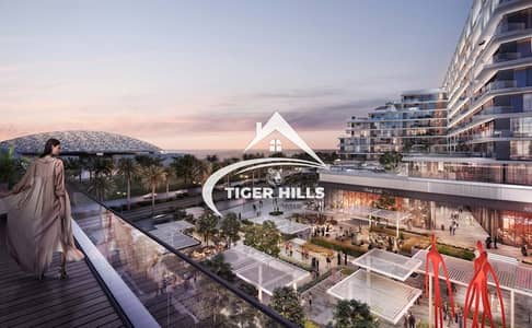 Studio for Sale in Saadiyat Island, Abu Dhabi - 83. jpg