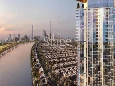 苏巴哈特兰社区， 迪拜 1 卧室单位待售 - 位于苏巴哈特兰社区，巅峰豪华公寓 1 卧室的公寓 1750000 AED - 11911667
