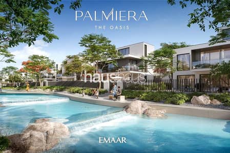 4 Bedroom Villa for Sale in The Oasis by Emaar, Dubai - Genuine Resale | Private Pool | Large Plot