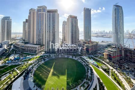 2 Bedroom Flat for Rent in Dubai Creek Harbour, Dubai - Park View | Spacious Balcony | Negotiable