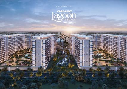 1 Bedroom Flat for Sale in DAMAC Lagoons, Dubai - 3. png