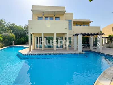 Exclusive | Large Plot | Park Backing