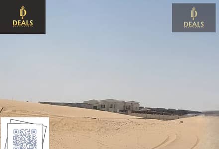Plot for Sale in Al Helio, Ajman - 14476292-041a3o. jpg