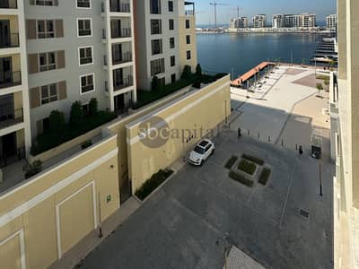 1 Bedroom Flat for Sale in Jumeirah, Dubai - Marina and Skyline Views | Middle Floor |