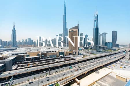 فلیٹ 3 غرف نوم للايجار في زعبيل، دبي - شقة في داون تاون فيوز،زعبيل 2،زعبيل 3 غرف 310000 درهم - 11912285