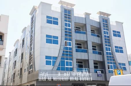 1 Bedroom Apartment for Rent in Al Hudaiba, Dubai - IMG_2221. jpeg