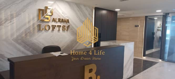 2 Bedroom Apartment for Sale in Al Raha Beach, Abu Dhabi - WhatsApp Image 2025-06-13 at 4.37. 28 PM. jpeg